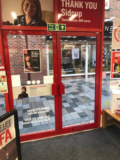 Door repaired in Kent